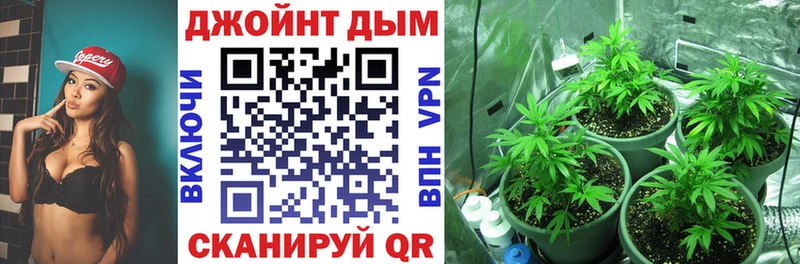 Купить наркотики Шацк АМФЕТАМИН  Героин  Гашиш  МАРИХУАНА  Alpha PVP 