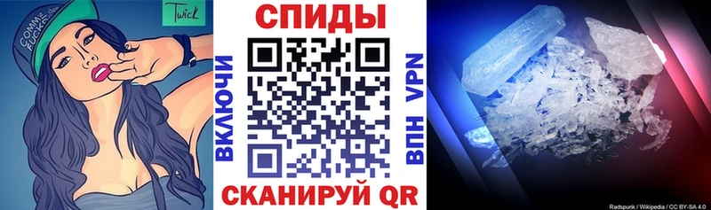 Amphetamine 98%  Шацк 