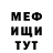 АМФЕТАМИН VHQ Natali Pautova