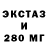 Метадон methadone Dipsi J
