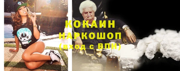 скорость Аркадак