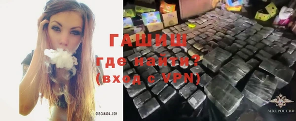 спиды Арсеньев