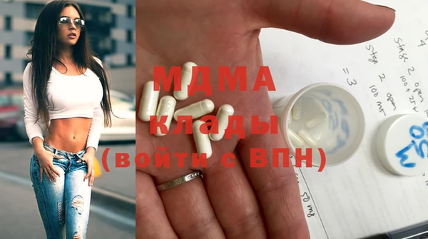 а пвп мука Армянск
