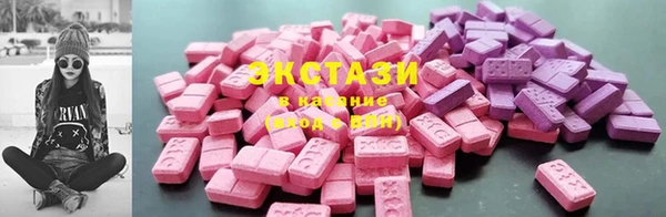 а пвп мука Армянск