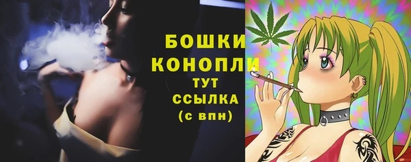 скорость Аркадак