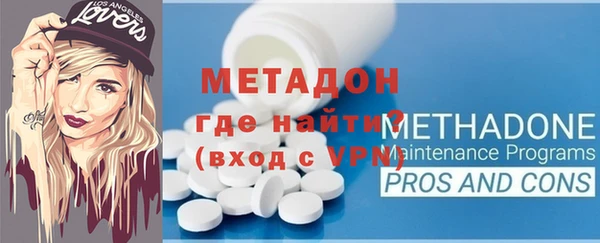 скорость Аркадак