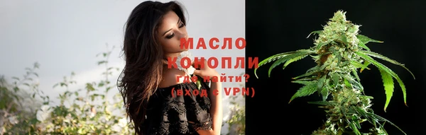 спиды Арсеньев