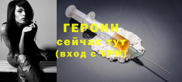 спиды Арсеньев