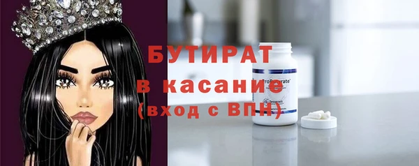 спиды Арсеньев