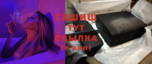 скорость Аркадак