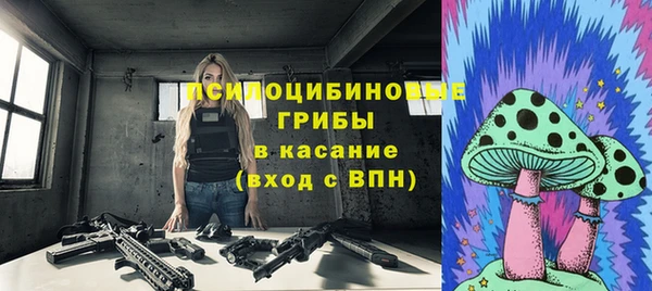 скорость Аркадак