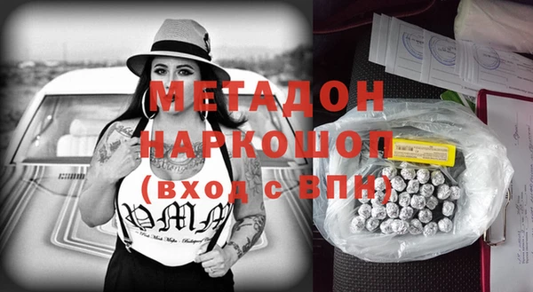 скорость Аркадак
