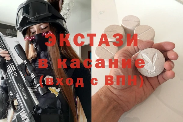спиды Арсеньев
