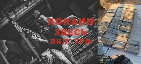 скорость Аркадак