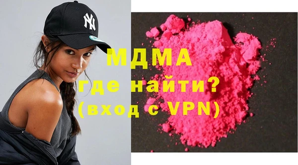 а пвп мука Армянск