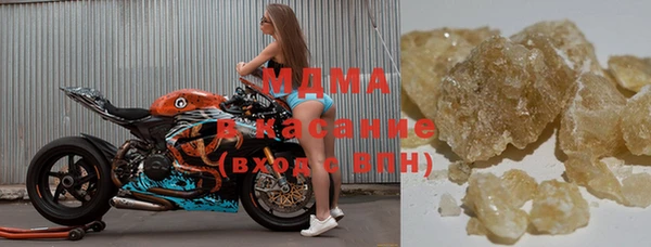 а пвп мука Армянск